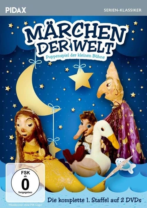 Märchen der Welt – Puppenspiel der kleinen Bühne cover