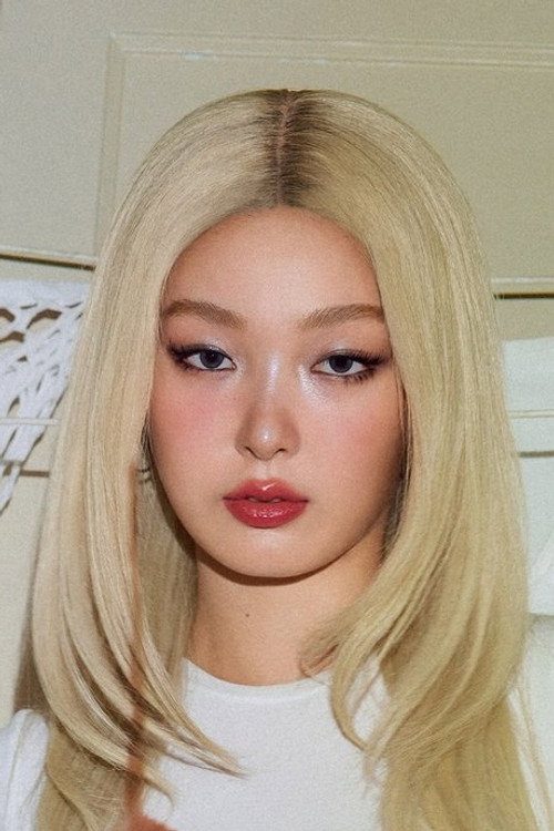 Kép: Yoonchae Jeong színész profilképe