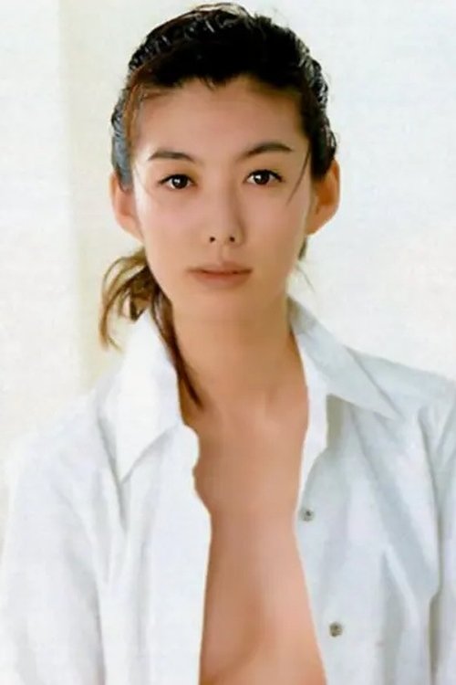 Display Photo
