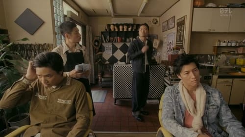 Image de l'épisode 4
