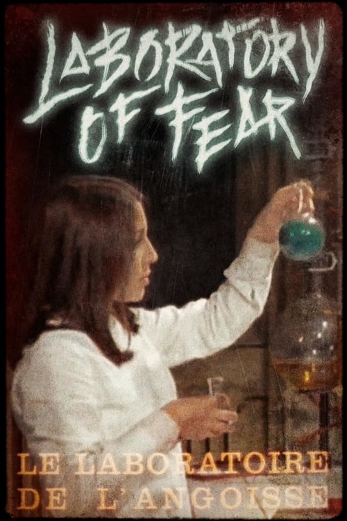 Poster Le laboratoire de l'angoisse 1971