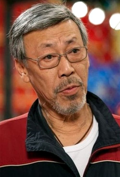 Stanley Fung isThird Granduncle Chen