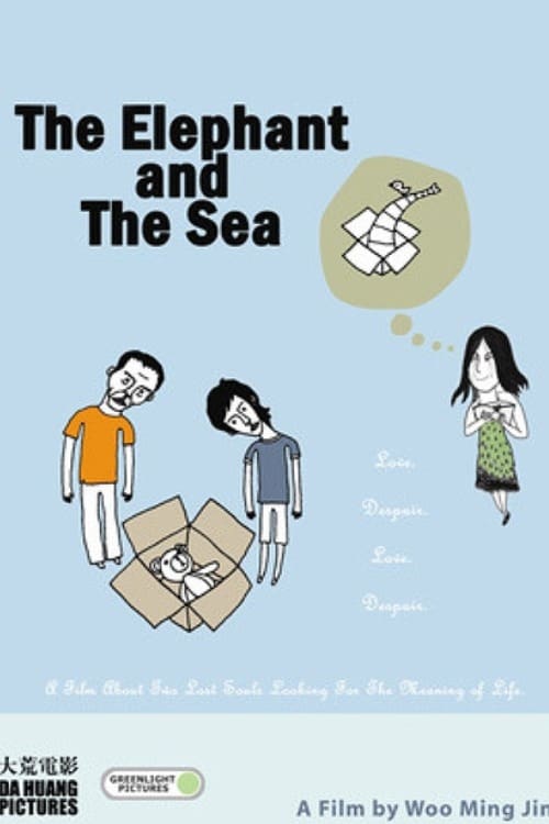 The Elephant and the Sea 2007