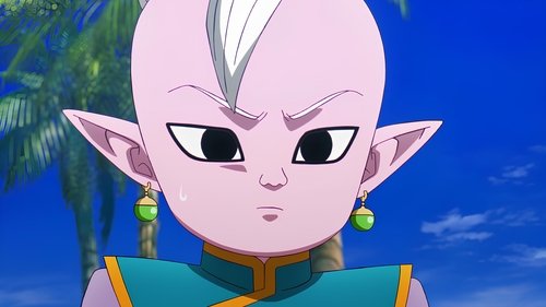 Dragon Ball DAIMA: 1×2