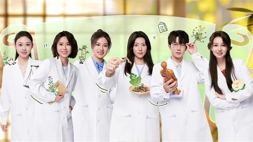 Image de l'épisode 4