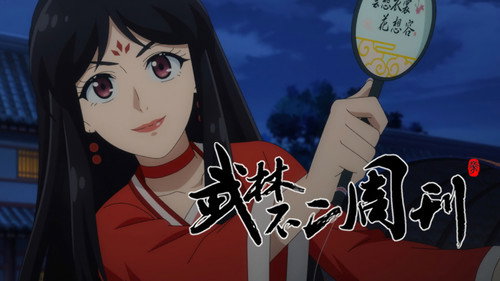 Episode 15