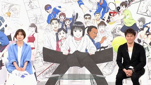 Image de l'épisode 6