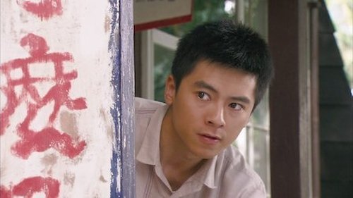 Image de l'épisode 3