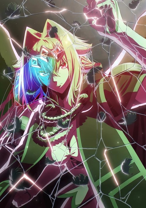 Image Yasei no Last Boss ga Arawareta!
