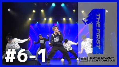 Image de l'épisode 11