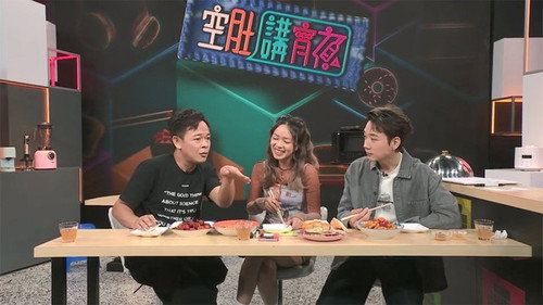 Episode 341