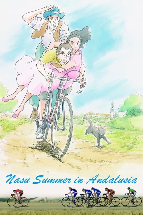 Nasu: Summer in Andalusia Movie Poster Image