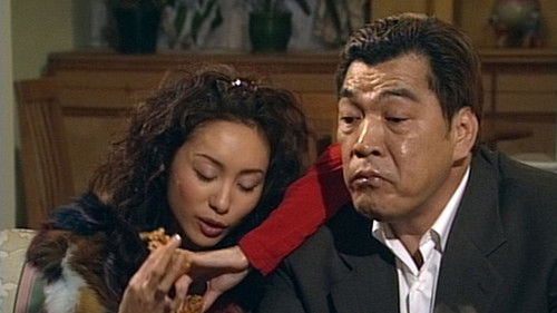 Image de l'épisode Épisode 35