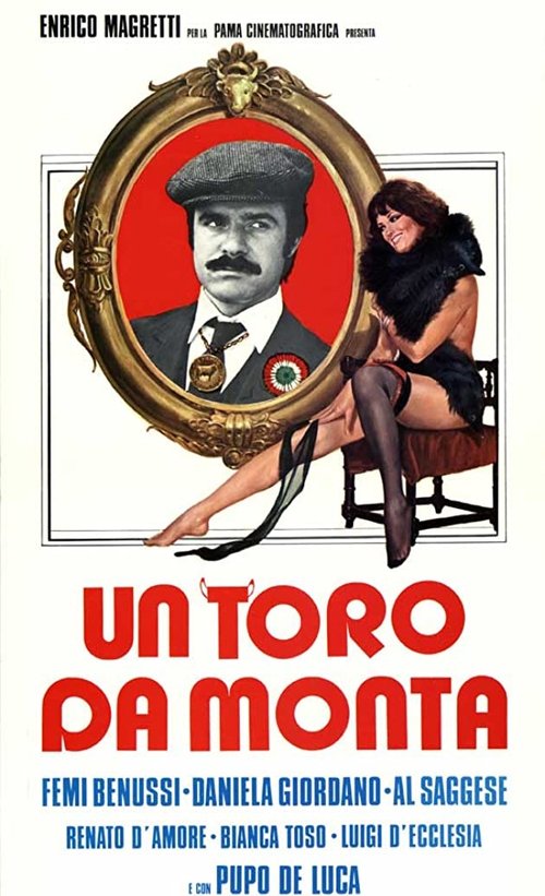 Un toro da monta 1976