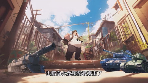 Episode 50