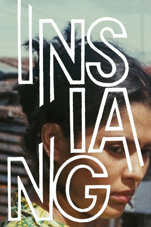 Insiang (1976) poster