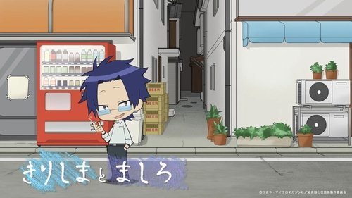 Image de l'épisode 4