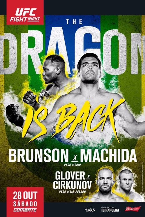 Poster UFC Fight Night 119: Brunson vs. Machida 2017