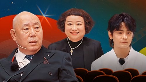 Épisode 20