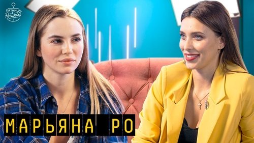 Épisode 6