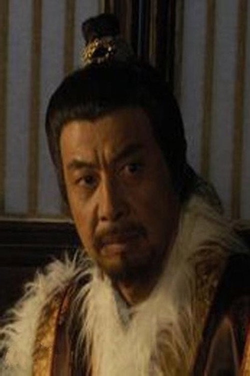 Zhong  Minghe photo 2