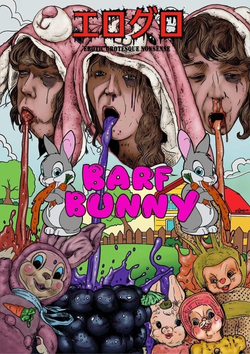 Barf Bunny (2021)