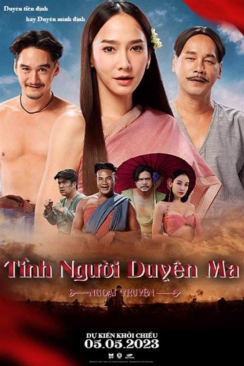 Poster Tình Người Duyên Ma: Ngoại Truyện