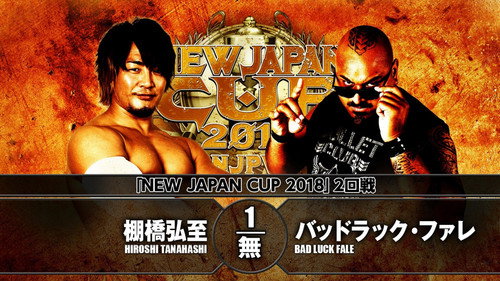 NJPW New Japan Cup 2018 - Day 5 Backdrop Blur