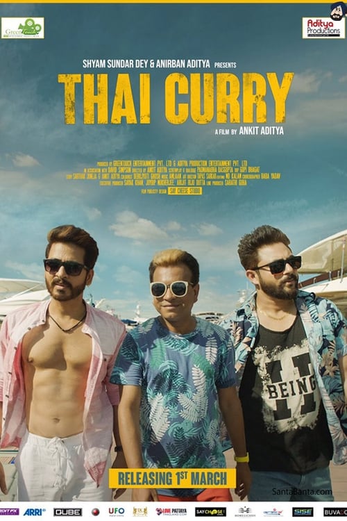 Thai Curry 2019