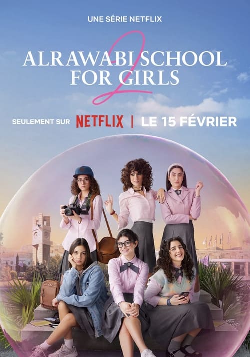 AlRawabi School for Girls - Saison 2