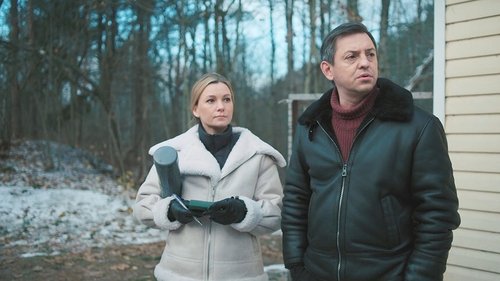Image de l'épisode 12