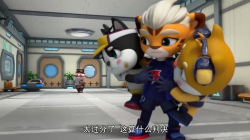 Image de l'épisode 11