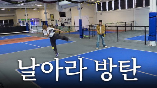 BTS in Toronto EP. 2 | We're very serious. The 1st Pickleball Tournament