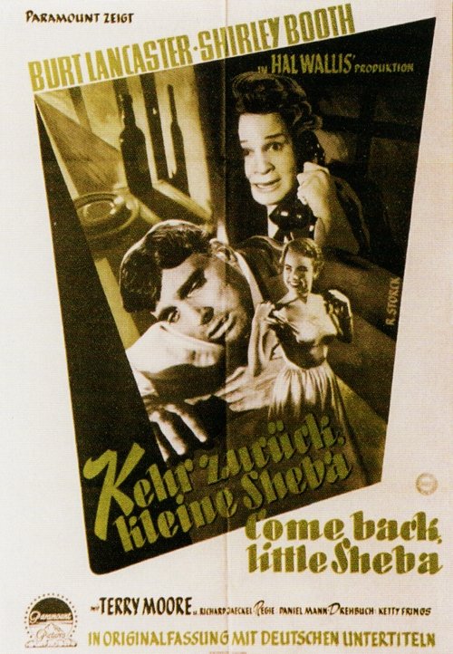 no_movie_cover
