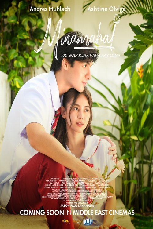 Poster 2