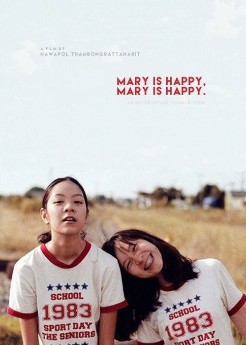 Mary Is Happy, Mary Is Happy. 2013