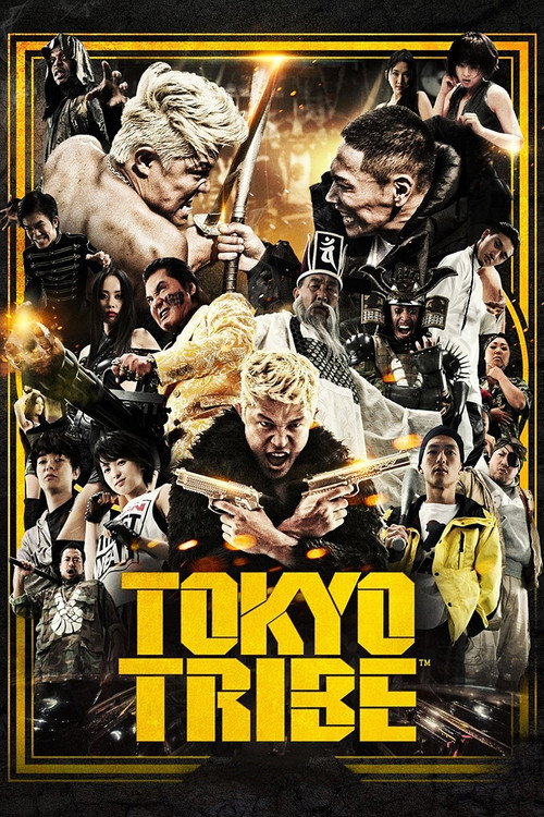 Tokyo Tribe poster