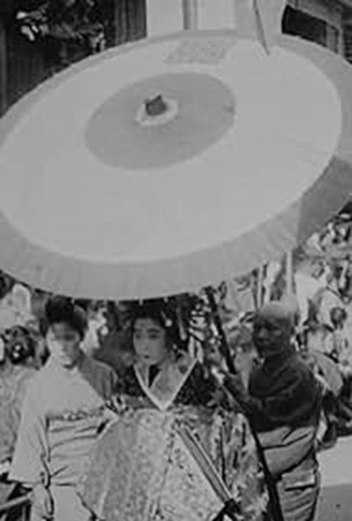 Rice Festival in Kyoto (1910)