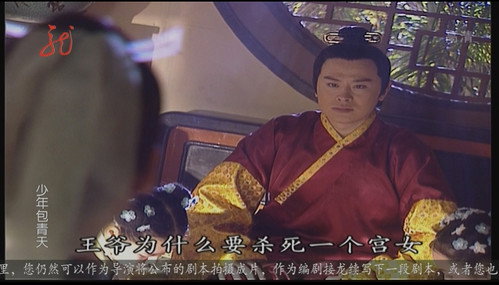 Episode 47