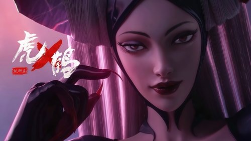 Image de l'épisode 2
