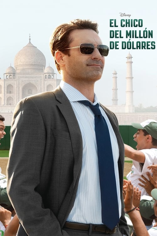 Million Dollar Arm poster