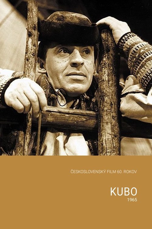 Kubo movie poster player