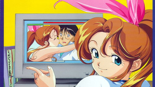 I Dream of Mimi 1997