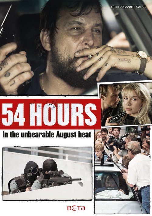 54 Hours 2018 54 Hours 2018