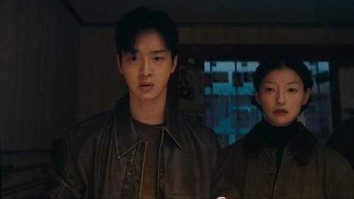 Épisode 2