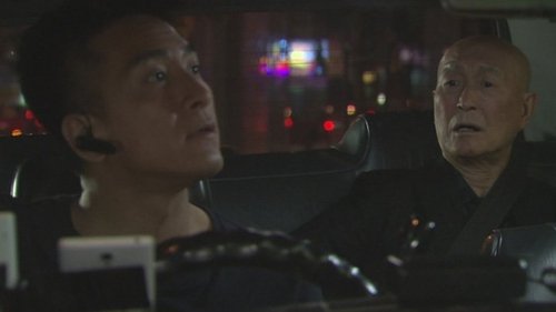 Image de l'épisode 1