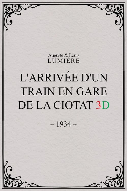 The Arrival of a Train at La Ciotat 3D