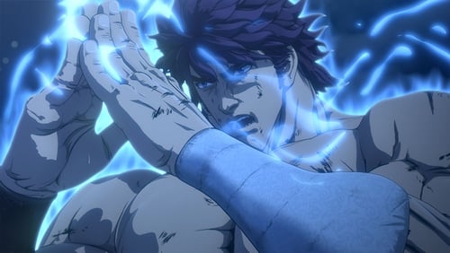 Poster della serie Fist of the Blue Sky: Regenesis