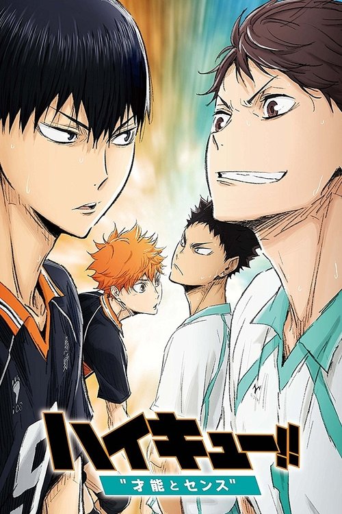 Haikyuu!! Movie 3: Genius and Sense poster