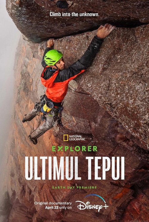 Poster pentru Explorator: Ultimul Tepui